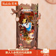 若來(lái)（Rolife）書(shū)立愛(ài)麗絲墜落奇境積木玩具diy拼裝兒童生日新年禮物