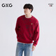 GXG男裝 圓領(lǐng)衛衣新年紅色衛衣滿(mǎn)印雙色長(cháng)袖上衣 深紅色 180/XL