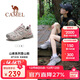 駱駝（CAMEL）【魔巖】登山鞋戶(hù)外運動(dòng)徒步鞋男女防潑水防滑爬山鞋子 37
