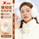 特步（XTEP）女士耳罩保暖護耳朵套耳包可折疊毛絨防風(fēng)保暖耳罩冬季電動(dòng)車(chē)耳捂