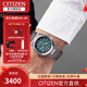 西鐵城（CITIZEN）手表光動(dòng)能日韓表舒博鈦表殼鋼帶腕表送禮物 AW0130-85X