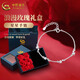 中國黃金（CHINA GOLD）S925銀星星手鏈女款簡(jiǎn)約百搭手飾品銀手鏈節日生日禮物送女友愛(ài)人 星星手鏈【玫瑰禮盒】