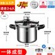 德國316L不銹鋼高壓鍋雙耳防爆壓力鍋多功能大容量燃氣電磁爐通用 316防爆高壓鍋6.5L+送禮包 22cm