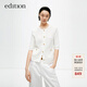 edition針織開(kāi)衫女夏新款溫柔知性小香風(fēng)棉麻微透肌理針織衫 漂白色 S 160