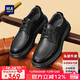 海瀾之家HLA皮鞋男頭層牛皮鞋子男士秋冬正裝商務(wù)休閑鞋男 010A 黑色 41