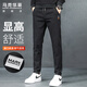 馬克華菲（MARK FAIRWHALE）休閑褲男士冬季修身直筒褲子男簡(jiǎn)約商務(wù)男褲長(cháng)褲子 黑色 32