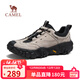 駱駝（CAMEL）軟彈防撞抓地城市休閑山系戶(hù)外徒步鞋男 G15A171029 沙色/黑 42