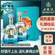 五糧液股份 百鳥(niǎo)朝鳳藍鉆濃香型白酒禮盒52度500ml*2瓶禮盒裝宴請禮品酒