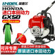 英德?tīng)?割草機進(jìn)口本田GX50動(dòng)力汽油打草機四沖程除草機割灌機修剪機