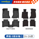 固特異（Goodyear）tpe汽車(chē)腳墊適用于奔馳E級E300L260L高邊TPE腳墊24-26款黛尼斯毯