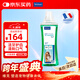 維克（Virbac）益口清潔牙水貓咪飲水潔牙液寵物清新口氣齒防口腔異味狗狗漱口水 500ml 