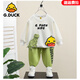 G.DUCK HELLO小黃鴨男女童春裝套裝2025中小童長(cháng)袖兩件套卡通運動(dòng)潮范童裝 草綠色 90 cm 建議身高75-85cm左右
