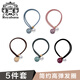 Royal sasa皇家莎莎發(fā)飾扎頭發(fā)橡皮筋發(fā)繩5件套裝小清新個(gè)性丸子頭發(fā)圈頭飾