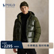 Polo Ralph Lauren 拉夫勞倫 男裝 25年秋季Gorham雙色羽絨夾克RL100344 300-深綠色 M