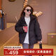 鴨鴨（YAYA）【冰淇淋系列】羽絨服女士2025年冬季新款加厚防寒泡芙外套YE 靜謐黑色 M