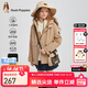 暇步士（Hush Puppies）童裝兒童男女大童秋冬三防搖粒絨保暖簡(jiǎn)約質(zhì)感兒童厚風(fēng)衣 暖卡其 170