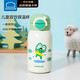 樂(lè )扣樂(lè )扣（LOCK&LOCK）兒童保溫杯316L不銹鋼吸管直飲大容量水壺學(xué)生便攜杯子560ml 綠色