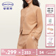 安莉芳【絨暖系】女士搖粒絨家居服懶人可外穿睡衣套裝ELW0624 棕色BRN L