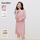 珂萊蒂爾2025通勤氣質(zhì)淑女H型圓領(lǐng)真兩件套式無(wú)袖連衣裙女 淡紅 XL