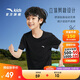 安踏兒童男童純棉短袖2025夏冰爽T恤短裝運動(dòng)T兒童服裝A72527106