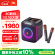 JBL PartyBox Encore音樂(lè )戰將歡唱版藍牙音箱 家庭戶(hù)外便攜KTV廣場(chǎng)舞K歌麥克風(fēng)音響