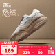 鴻星爾克板鞋男鞋悠然厚底情侶鞋秋季男款休閑復古運動(dòng)鞋子男