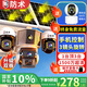防術(shù)4g太陽(yáng)能攝像頭室戶(hù)外終身免流量無(wú)需連wifi無(wú)電無(wú)網(wǎng)手機遠程監控器家用360度全景無(wú)死角帶夜視