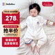 bebebus嬰兒睡袋春秋冬兒童恒溫分腿連體睡衣寶寶四季通用防踢被雙層M碼