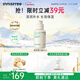 悅詩(shī)風(fēng)吟（innisfree）綠茶透明質(zhì)酸小綠瓶精華80ml補水保濕修護維穩溫和新年禮物
