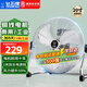 鉆石牌（DIAMOND）電風(fēng)扇臺式趴地扇工業(yè)風(fēng)扇工廠(chǎng)強力趴地風(fēng)扇大功率落地扇商用地扇臺地扇除甲醛坐地扇 20寸流光銀【三檔強風(fēng)】銅線(xiàn)電機