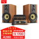 山水（SANSUI）M2M3M980發(fā)燒級hifi音質(zhì)電子管膽機CD組合一體機音響套裝功放機大功率家用客廳電視茶室家庭音響 S980HIFI發(fā)燒膽機-魅族黑
