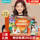 青葫蘆新年禮物點(diǎn)讀筆立體書(shū)3三4五6六歲兒童益智玩具小學(xué)女孩生日禮物 【禮盒裝】格林童話(huà)8冊
