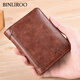 斌利袋鼠錢(qián)包男短款商務(wù)防盜刷多功能男士錢(qián)夾駕駛證包卡包一體豎款質(zhì)感 深棕色2006