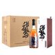古越龍山紹興黃酒 鑒湖酒坊原酒小鵝 大鵝 禮盒裝 干型黃酒 688mL 6瓶 整箱裝