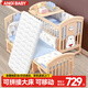 ANGI BABY嬰兒床實(shí)木無(wú)漆多功能寶寶床新生兒可移動(dòng)搖床可拼接加長(cháng)兒童床