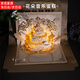 泓述3d立體生日賀卡花朵音樂(lè )燈光蛋糕走心禮物儀式感高檔精致鏤空手工卡片簡(jiǎn)約ins風(fēng)送女生朋友 燙金花朵音樂(lè )燈光蛋糕-送信封 小卡