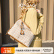 簡(jiǎn)·佰格（JONBAG）老花托特包水桶包女士包包2026新款百搭時(shí)尚新年單肩斜挎通勤包 白配堅果棕 禮物