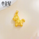 小金屋珠寶足金999金錢(qián)馬生肖吊墜女新款黃金馬上有錢(qián)掛墜錢(qián)幣頸飾時(shí)尚送禮 黃金金錢(qián)馬+肖邦鏈 約5.0克