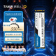 TANLR 探路人512GB SSD固態(tài)硬盤(pán) M.2 SATA協(xié)議2280NGFF 臺式筆記本通用固態(tài)硬盤(pán) 讀速高達560MB/s 鐳凌TS600