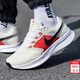 耐克（NIKE）男鞋 2026新款秋冬運動(dòng)鞋輕便舒適緩震耐磨日常跑步鞋男 象牙白-107 42