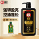 霸王防斷發(fā)韌發(fā)洗發(fā)水控油蓬松洗發(fā)露男女士洗頭膏護發(fā)強韌盈亮洗發(fā)液 1L霸王首烏強韌洗發(fā)水