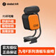 九號（Ninebot）滑板車(chē)F20/f30plus/F40/F2升級多功能舒適座椅帶包F系列通用座椅 F系列多功能座椅套裝版