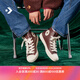 匡威（Converse）官方 All Star女皮質(zhì)抓絨高幫休閑鞋A07946C A07946C 39