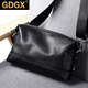 GDGX男士斜挎包真皮單肩包時(shí)尚休閑多功能軟牛皮手拿包男橫款小背包 黑色 27*6*17cm