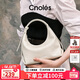 蔻一（Cnoles）水靈包包女士小眾設計高級感斜挎單肩腋下包2025最新款生日禮物