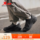 特步（XTEP）絕塵6.0跑步鞋男女情侶同款潮流百搭透氣舒適防滑耐磨運動(dòng)休閑鞋 黑/煤黑-女 38