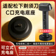 trendsetter適用松下剃須刀充電器底座電動(dòng)刮胡刀Type-c充電支架小方盒mini小錘子ES-CM20/30/JLM3C/TM20/LM36