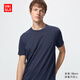 優(yōu)衣庫男裝女裝快干圓領(lǐng)T恤/短袖482300 69 藏青色 L
