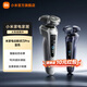 米家小米 電動(dòng)剃須刀 Pro   IPX8防水 贈老公男友 Type-C充電刮胡刀 306°浮動(dòng)刀頭 親膚少刺激 銀色