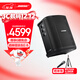 BOSE S1Pro+多功能便攜式無(wú)線(xiàn)藍牙音箱系列 博士S1  戶(hù)外K歌唱K卡拉OK專(zhuān)業(yè)音響 樂(lè )器音箱 S1 Pro+
